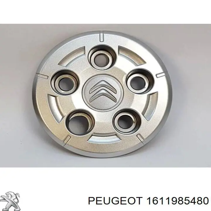 Coberta de disco de roda Peugeot/Citroen 1611985480 preço, a partir de 13,28 USD