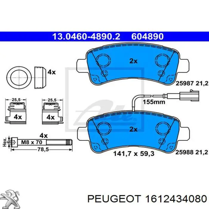 1612434080 Peugeot/Citroen Sapatas do freio traseiras de disco