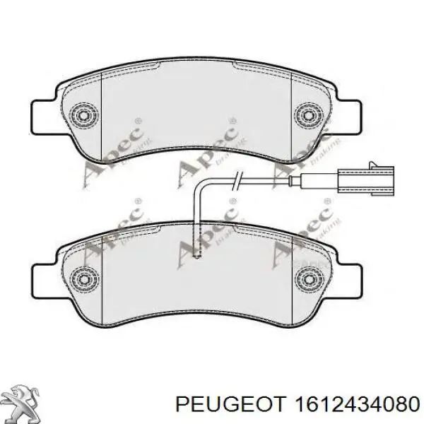 Sapatas do freio traseiras de disco Peugeot/Citroen 1612434080 preço, a partir de 41,31 USD
