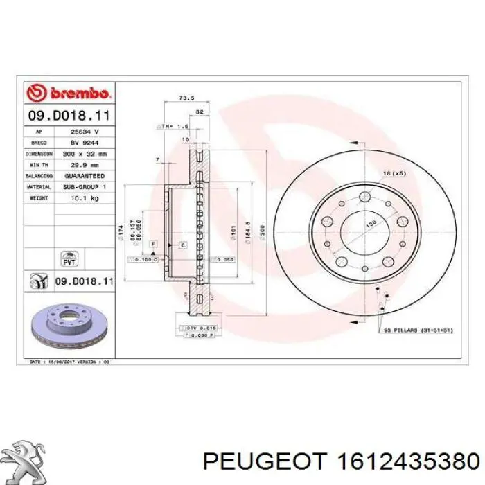 Compre 1612435380 Peugeot/Citroen Disco do freio dianteiro