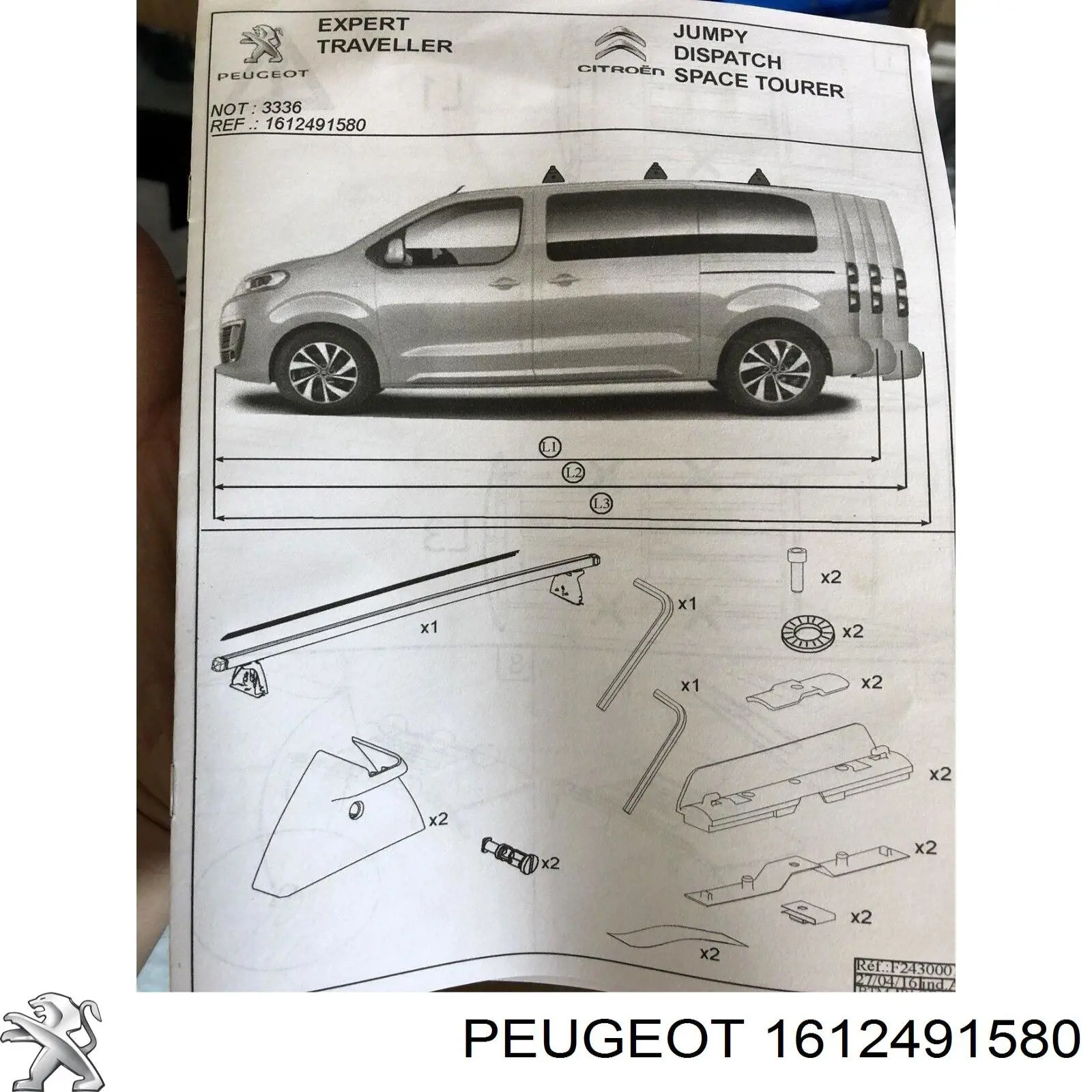  Peugeot/Citroen 1612491580 preço, a partir de 158,97 EUR