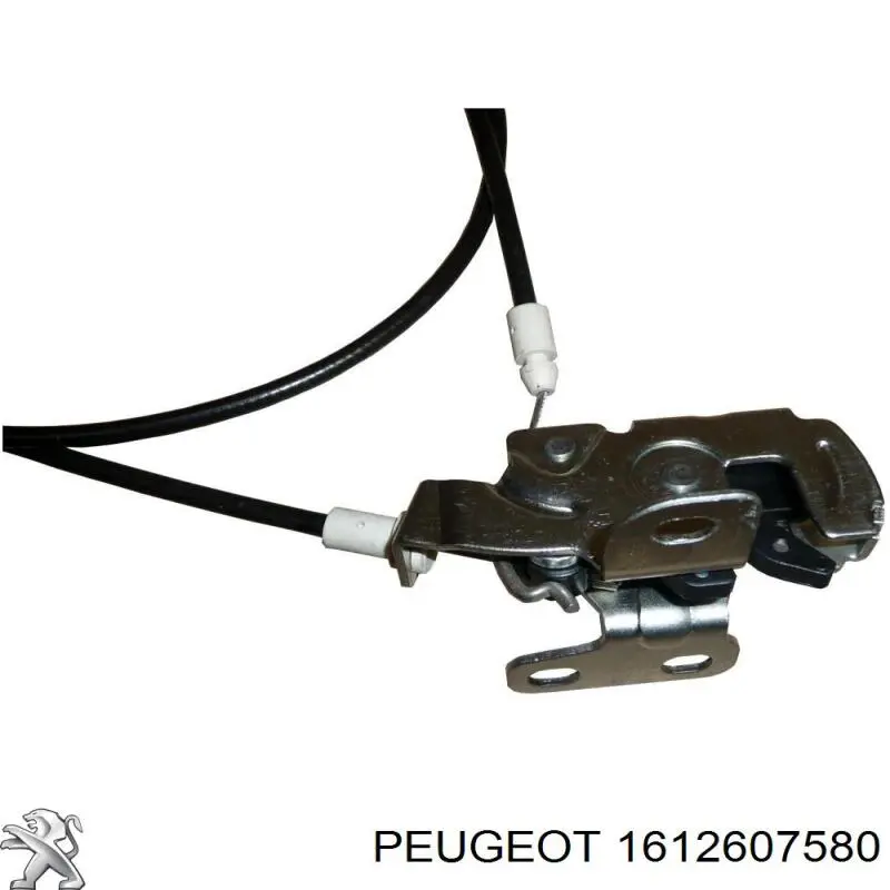 1612607580 Peugeot/Citroen Fecho superior da porta traseira direita batente
