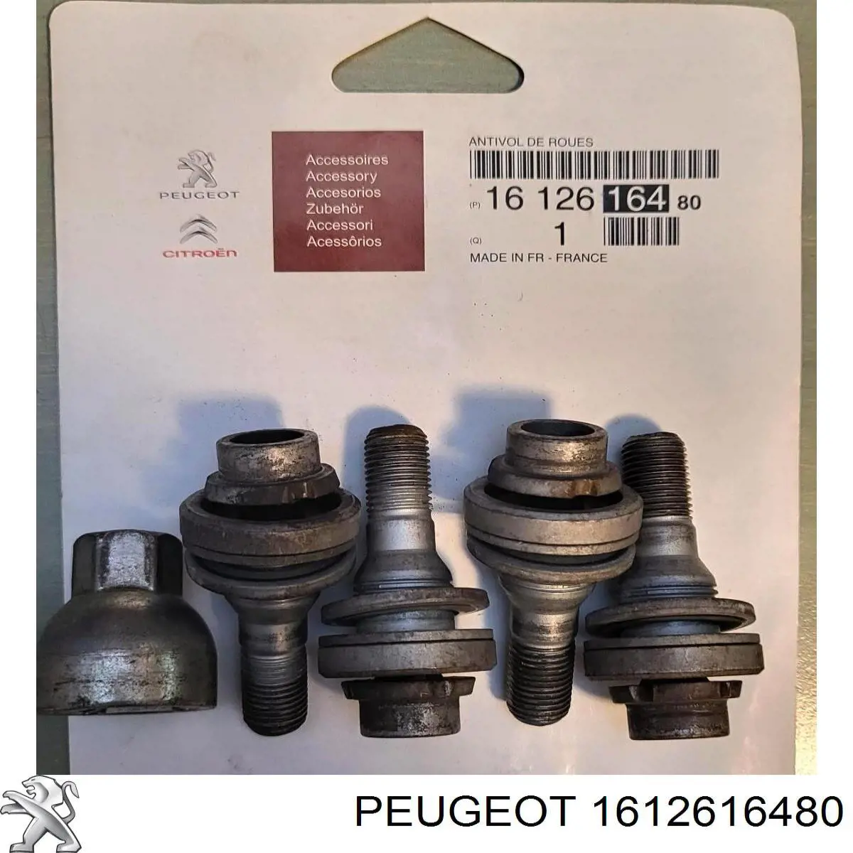  Peugeot/Citroen 1612616480