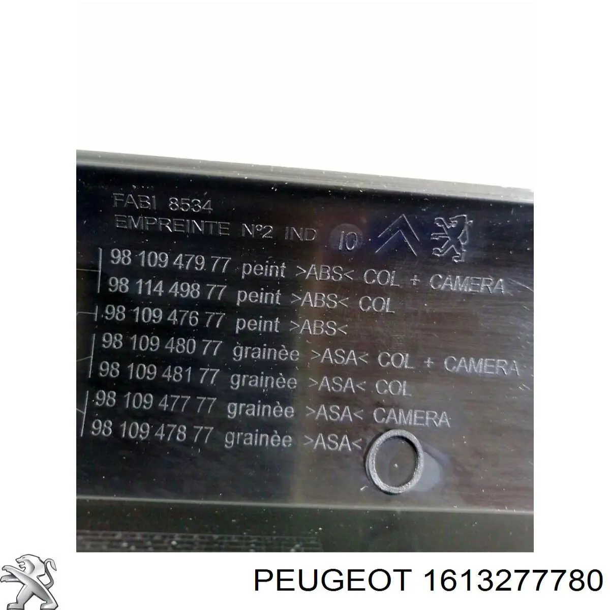 1613277780 Peugeot/Citroen Placa sobreposta de porta-malas (de 3ª/5ª porta traseira)