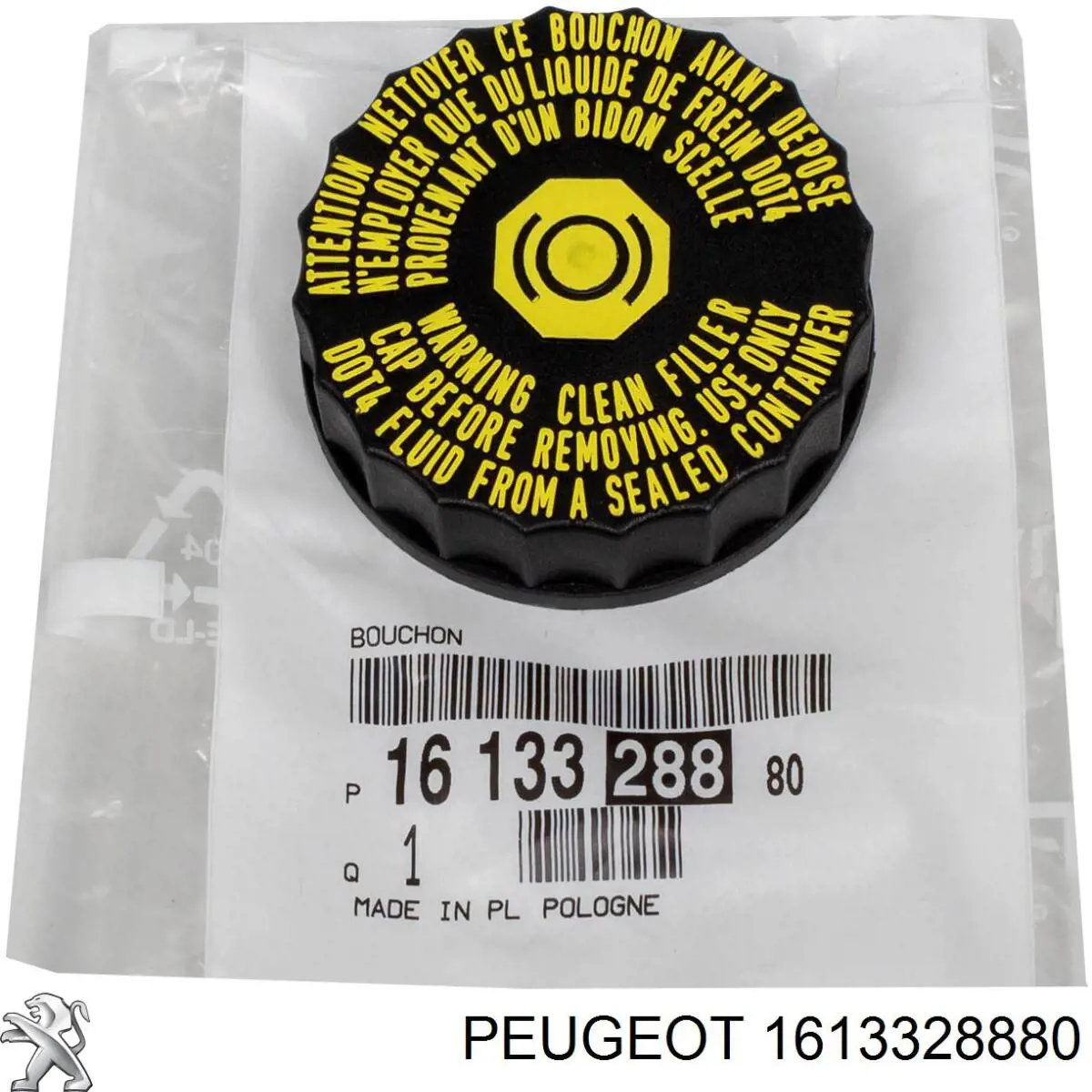 Tampa de tanque de cilindro mestre do freio Peugeot/Citroen 1613328880 preço, a partir de 12,08 USD