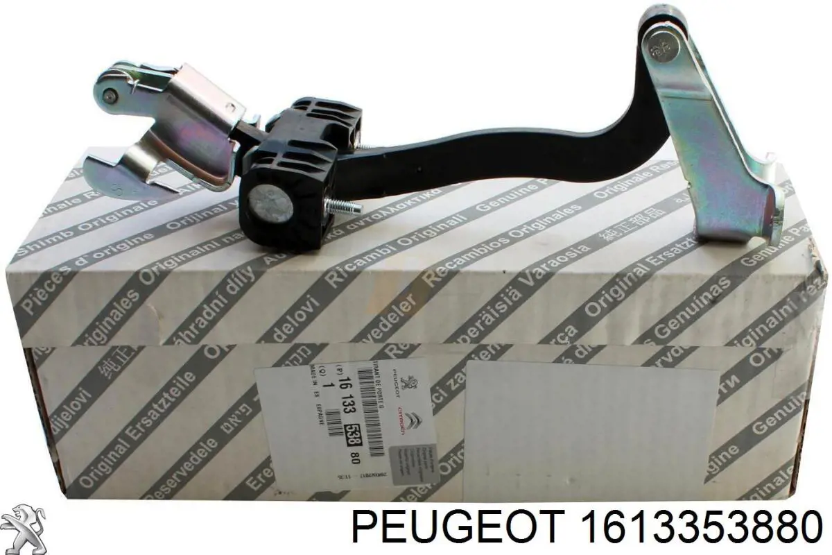 1613353880 Peugeot/Citroen Limitador esquerdo de abertura de porta da seção de bagagem (furgão)