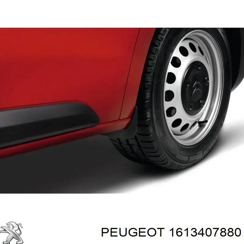 Protetores de lama dianteiros, kit Citroen C4 SPACETOURER 3D