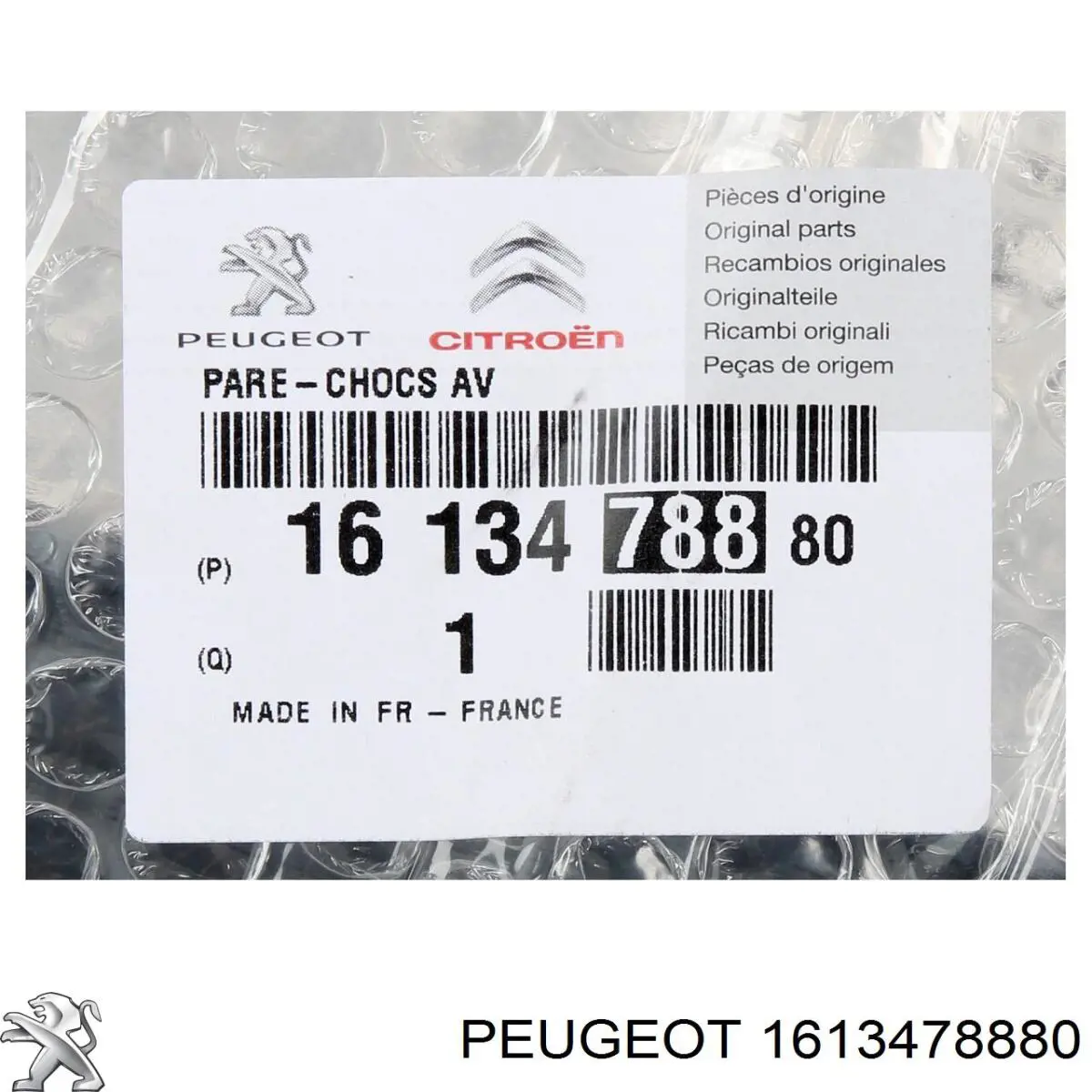 1613478880 Peugeot/Citroen Pára-choque dianteiro