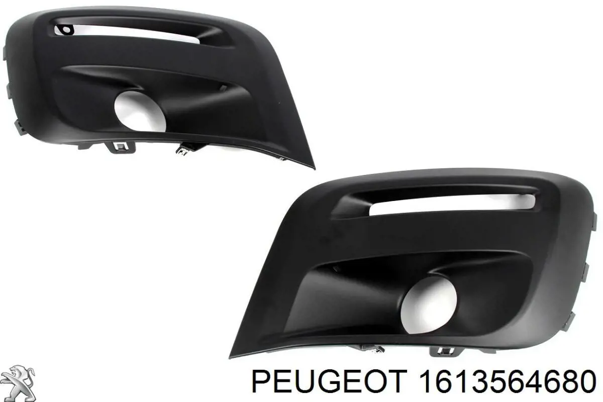 1613564680 Peugeot/Citroen Tampão (grelha) das luzes de nevoeiro do pára-choque dianteiro
