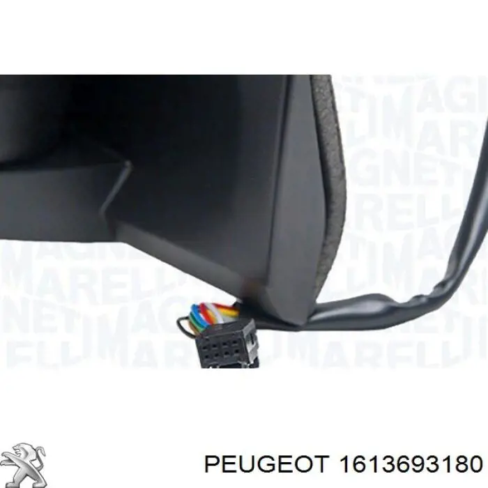 Espelho de retrovisão esquerdo 1685329280 Peugeot/Citroen