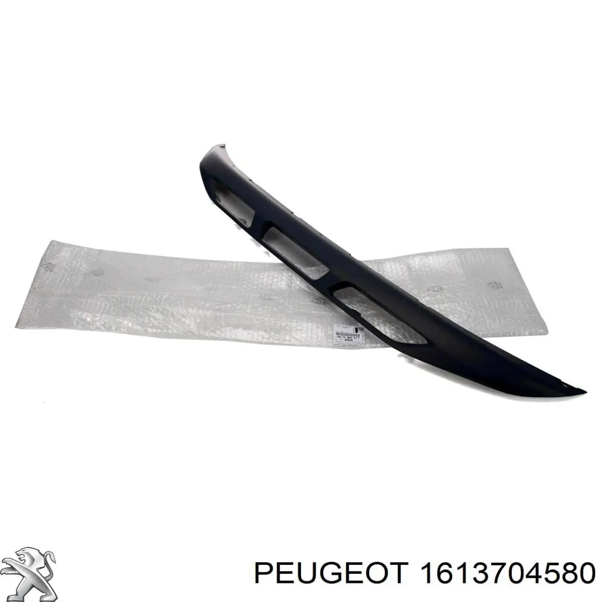 Compre 1613704580 Peugeot/Citroen Tanque para os aditivos