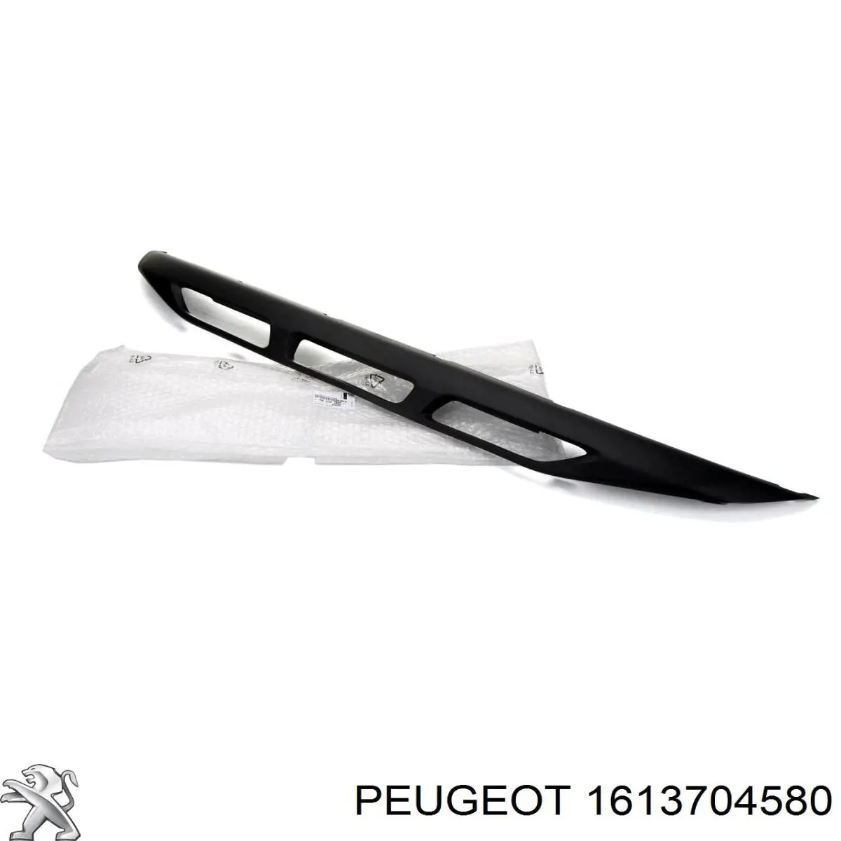 Tanque para os aditivos Peugeot/Citroen 1613704580 preço, a partir de 265,74 USD