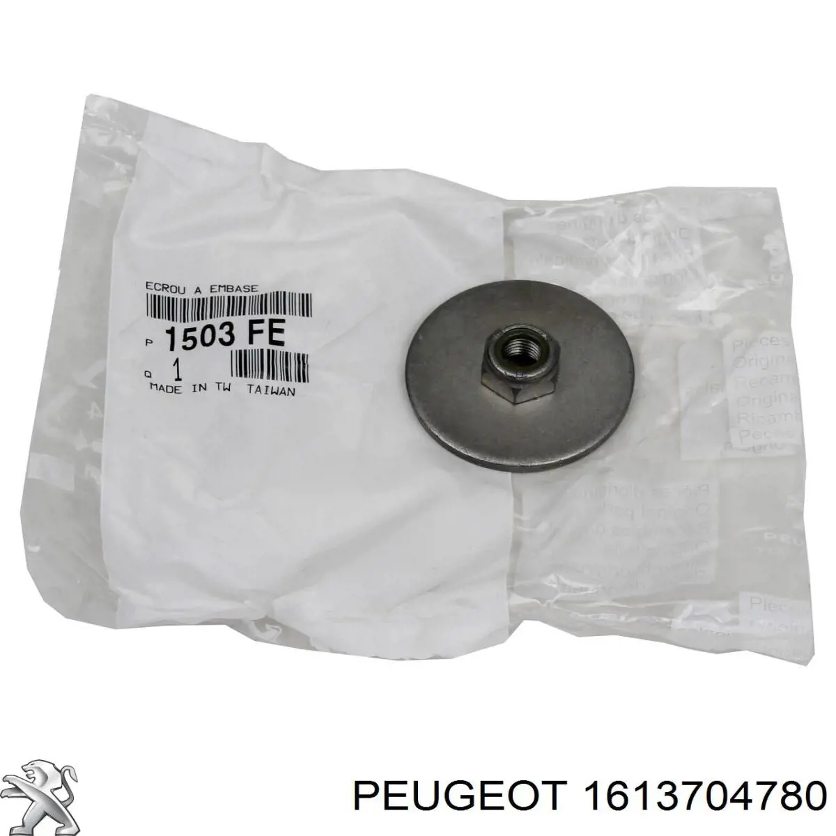 Tanque AD BLUE Peugeot/Citroen 1613704780 preço, a partir de 217,77 USD