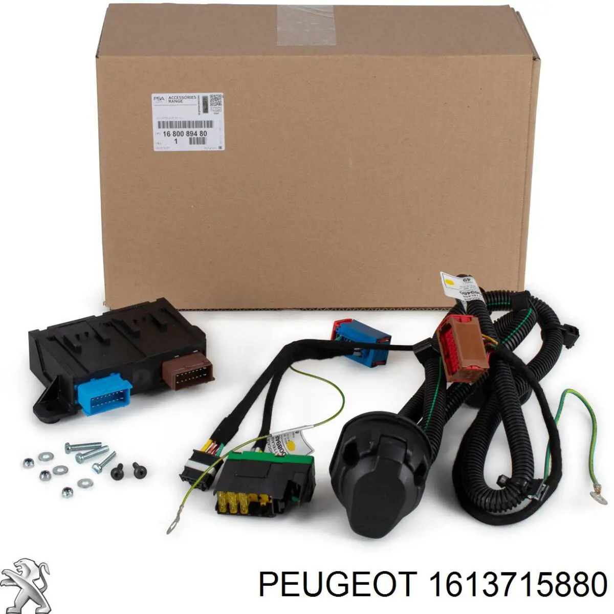  1613715880 Peugeot/Citroen