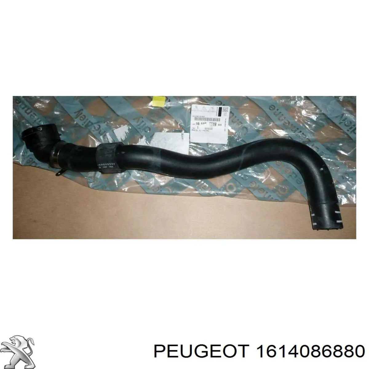 Mangueira (cano derivado) inferior do radiador de esfriamento Peugeot/Citroen 1680410680 preço, a partir de 60,02 USD