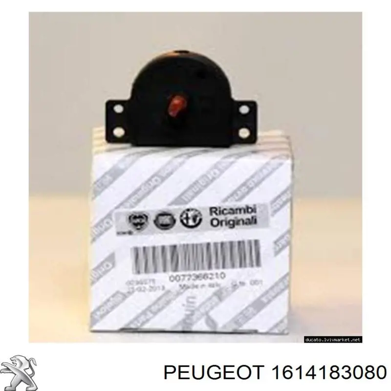 Resistor (resistência) de ventilador de forno (de aquecedor de salão) Peugeot/Citroen 1614183080