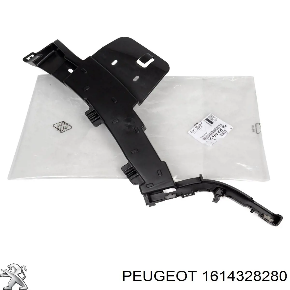 Pára-choque traseiro Peugeot/Citroen 1614328280 preço, a partir de 309,27 USD