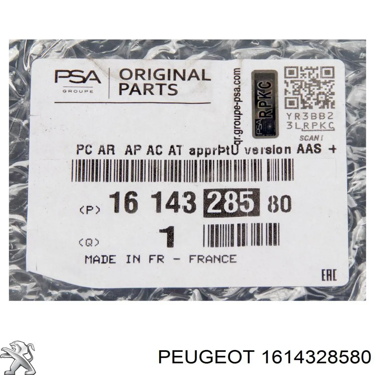 1614328580 Peugeot/Citroen Pára-choque traseiro