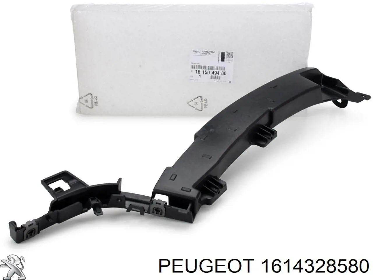 Pára-choque traseiro Peugeot/Citroen 1614328580 preço, a partir de 397,59 USD