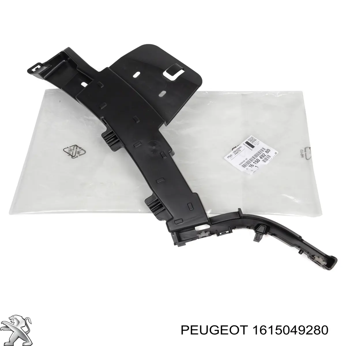 1615049280 Peugeot/Citroen Consola do pára-choque dianteiro esquerdo