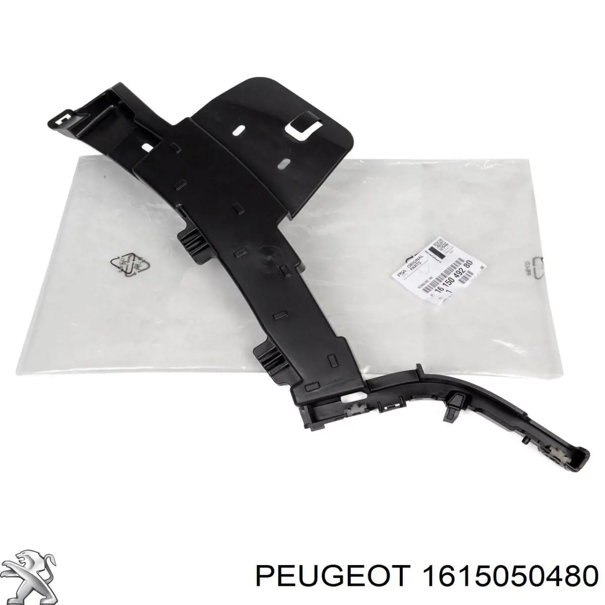 Pára-choque dianteiro 1615050480 Peugeot/Citroen