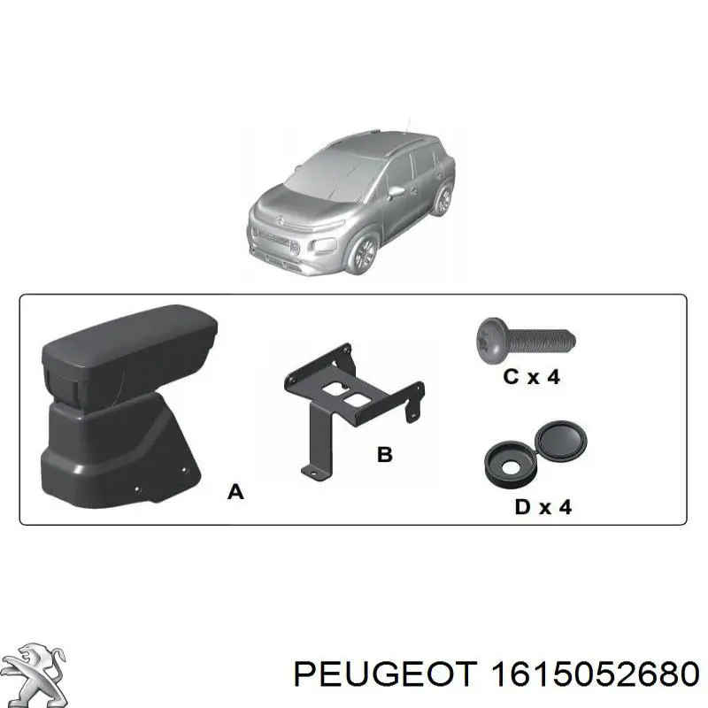 1615052680 Peugeot/Citroen 