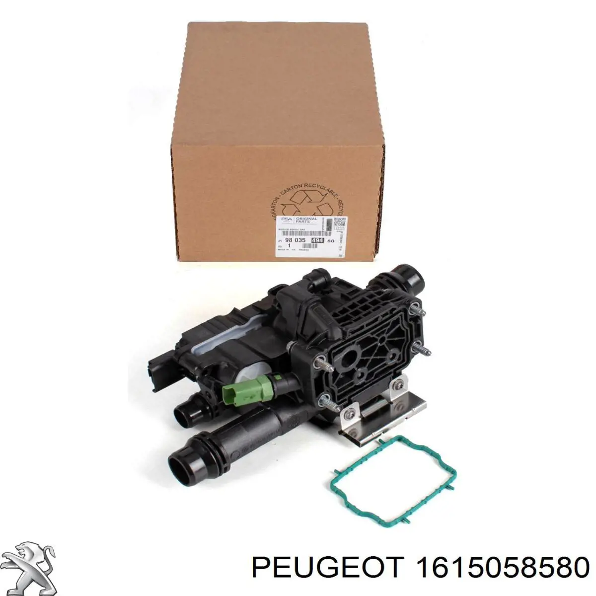  Peugeot/Citroen 1615058580
