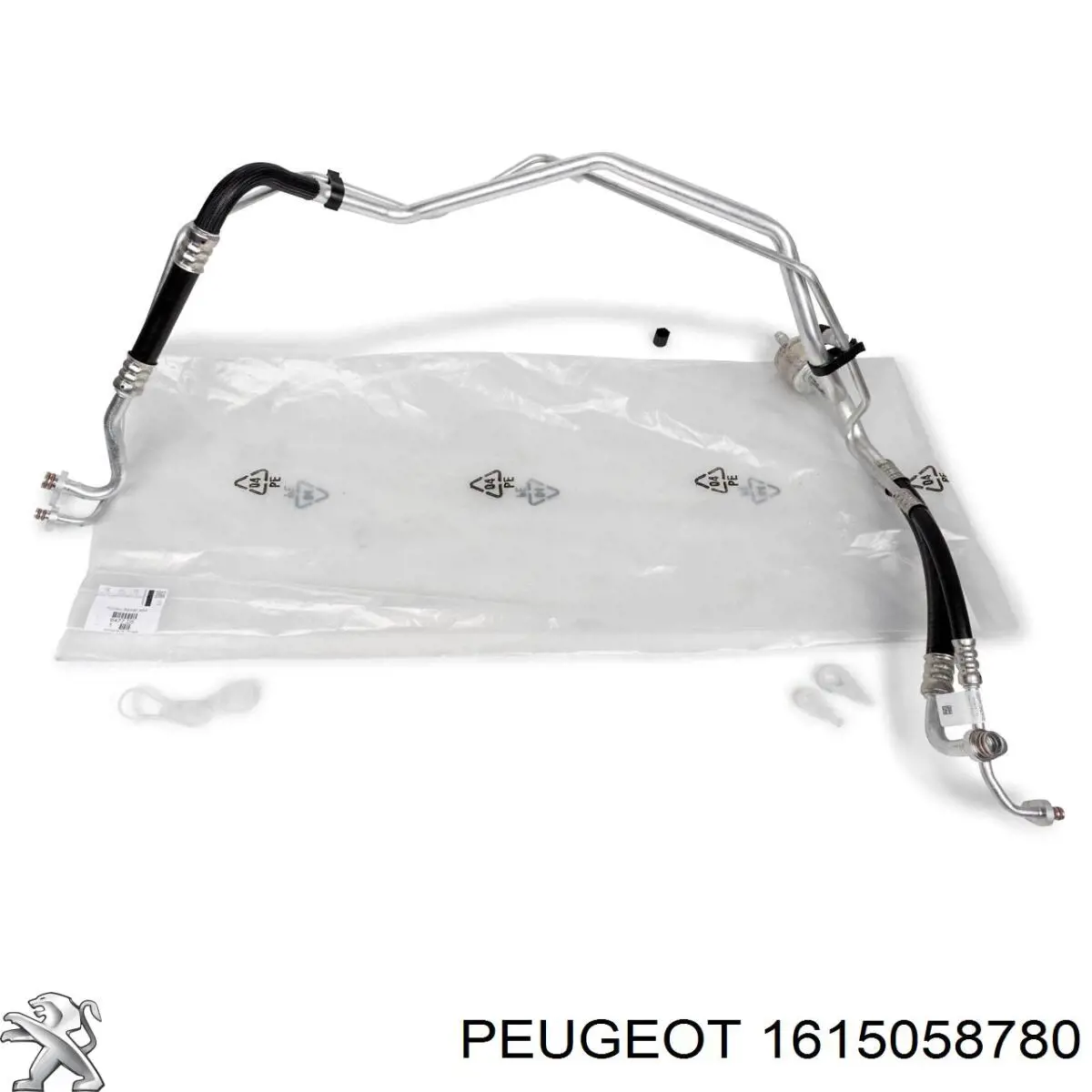 1615058780 Peugeot/Citroen 