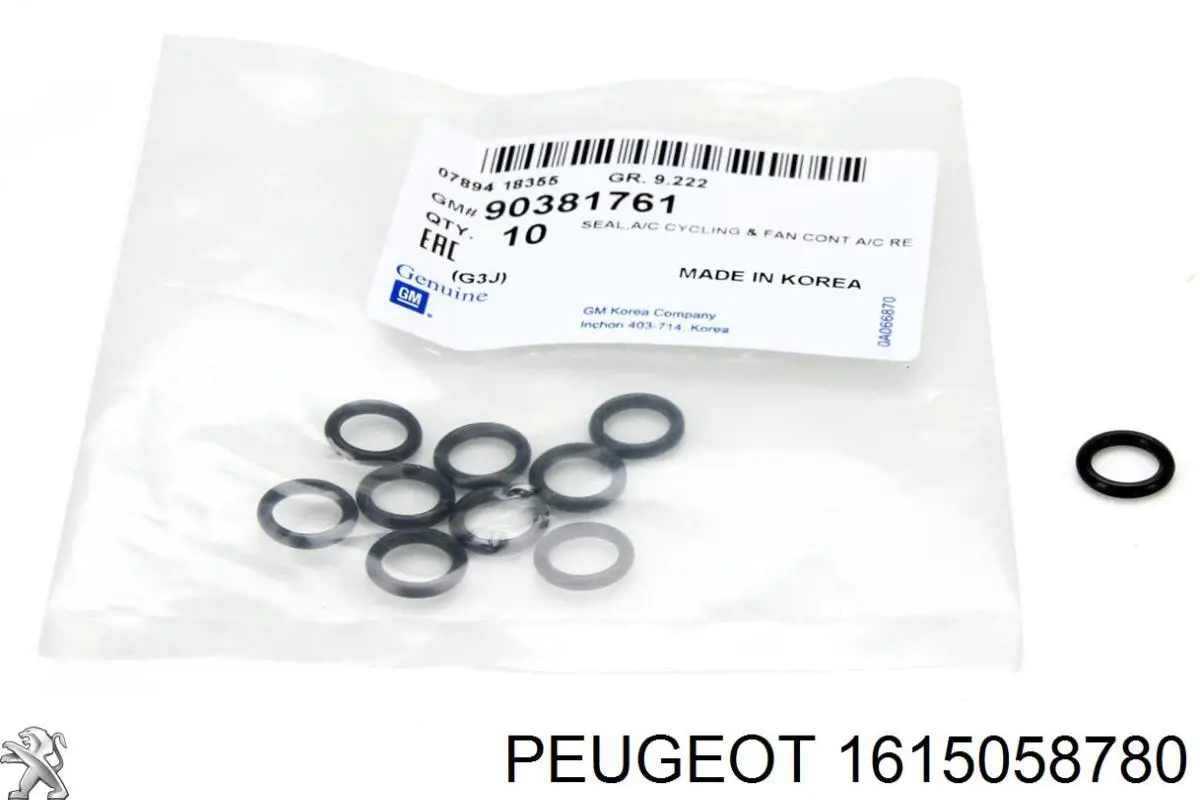 Compre 1615058780 Peugeot/Citroen 