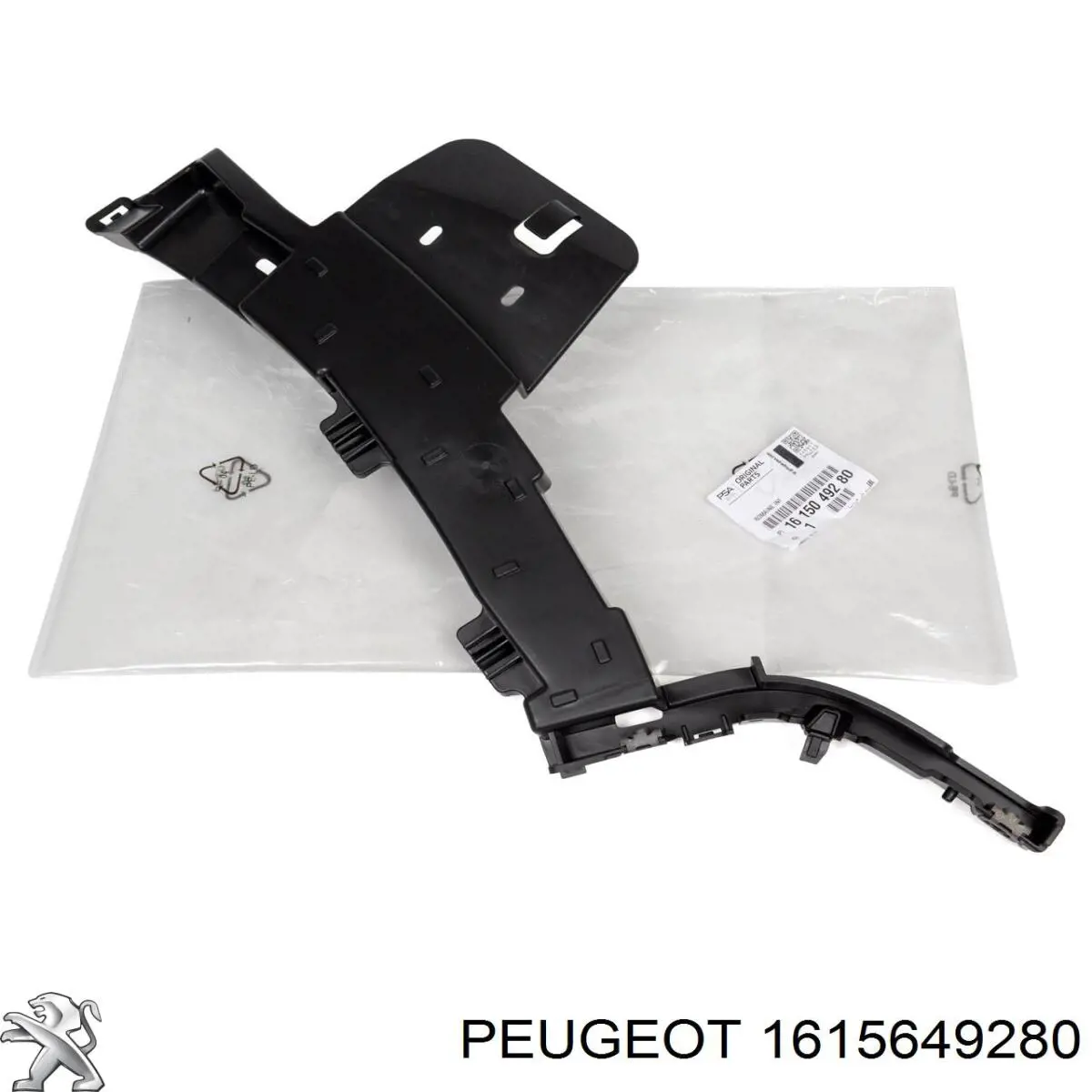 Compre 23V107J Polcar Pára-choque dianteiro