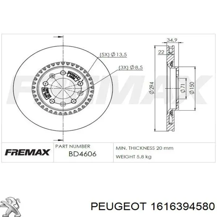 Compre 1616394580 Peugeot/Citroen Disco do freio traseiro