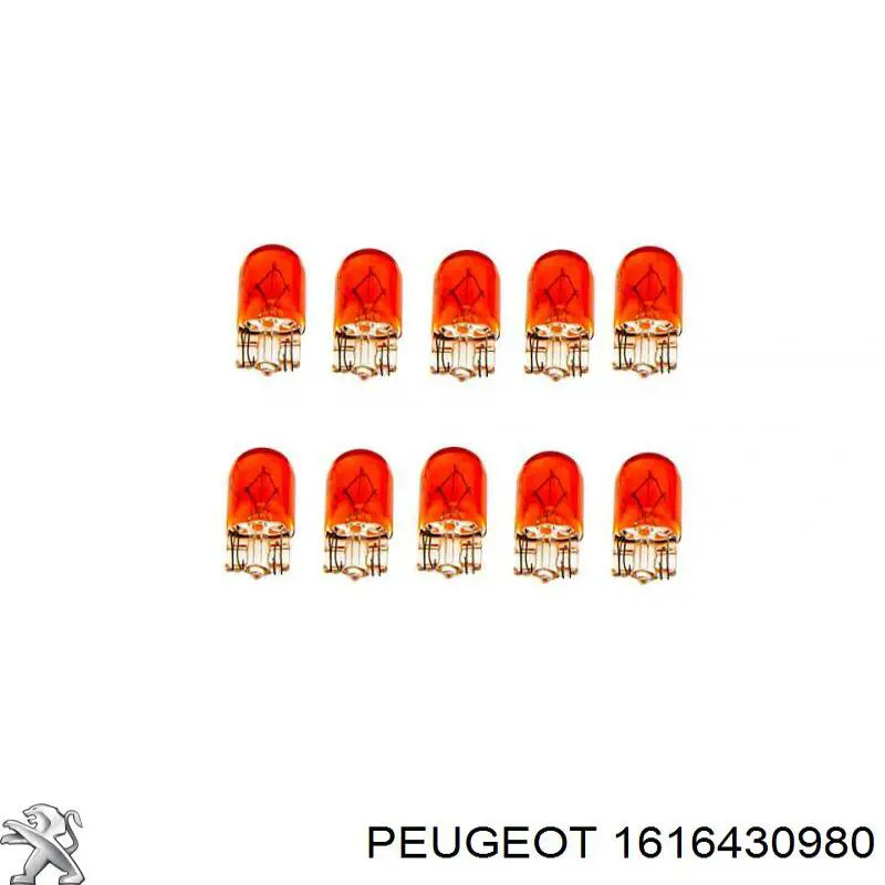 Compre 71754494 Fiat/Alfa/Lancia Lâmpada