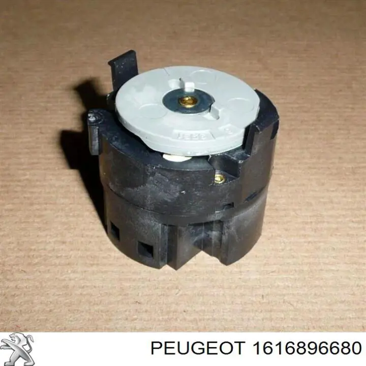  1616896680 Peugeot/Citroen