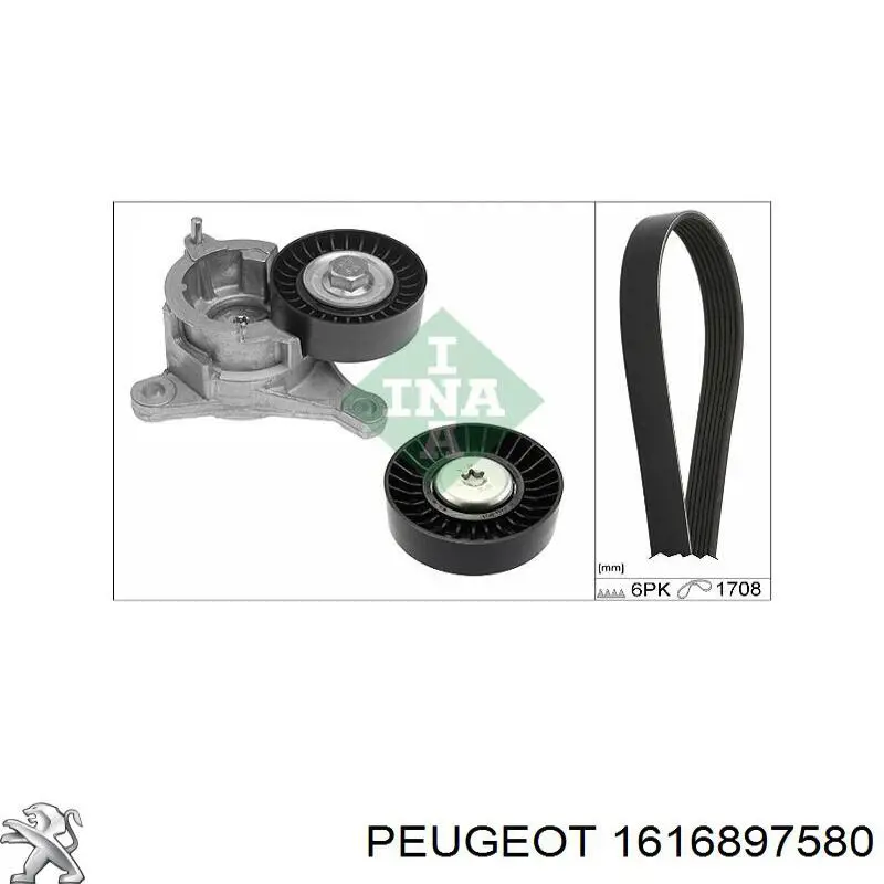 Compre 1616897580 Peugeot/Citroen 