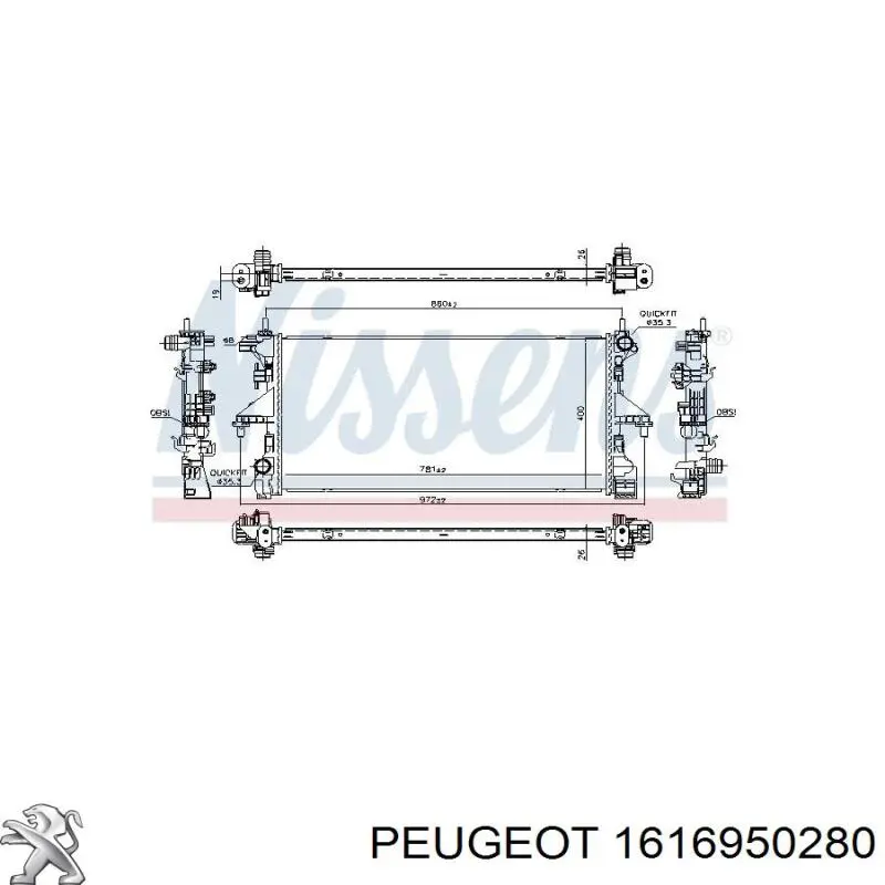 1616950280 Peugeot/Citroen Radiador de esfriamento de motor