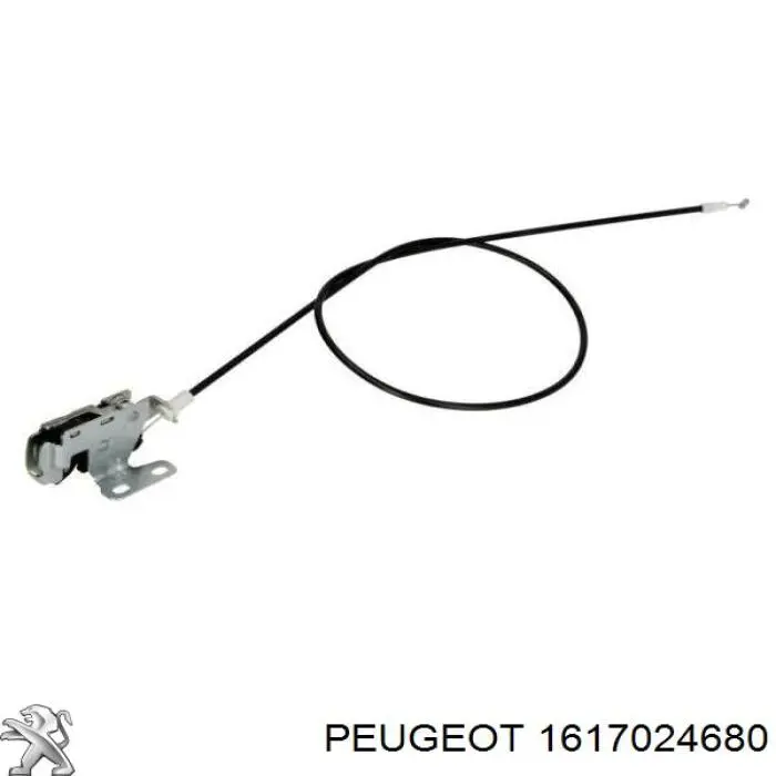 1617024680 Peugeot/Citroen 