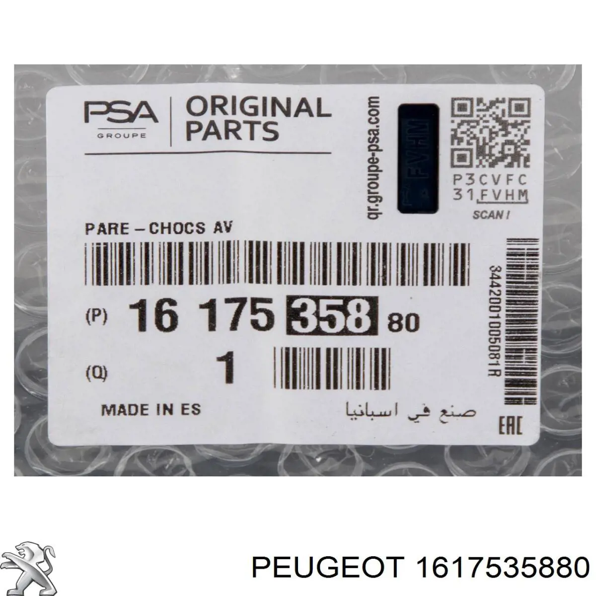 Pára-choque dianteiro Peugeot/Citroen 1617535880 preço, a partir de 560,03 USD