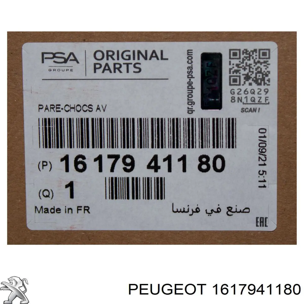 Compre 1617941180 Peugeot/Citroen Pára-choque dianteiro