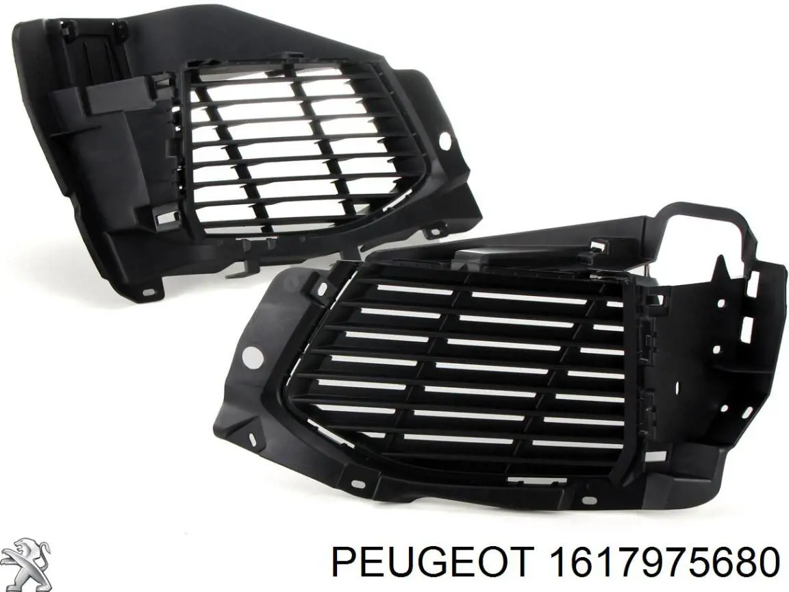 1617975680 Peugeot/Citroen Grelha do pára-choque dianteiro