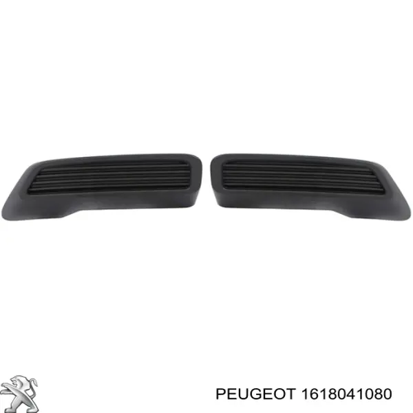 1618041080 Peugeot/Citroen 
