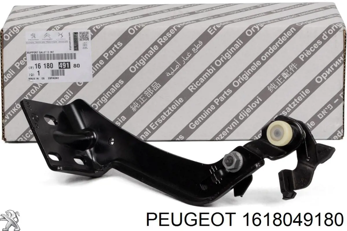 Compre 1618049180 Peugeot/Citroen Rolo direito inferior da porta lateral (deslizante)