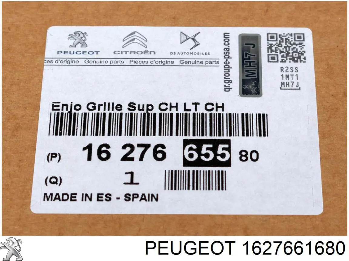  1627661680 Peugeot/Citroen