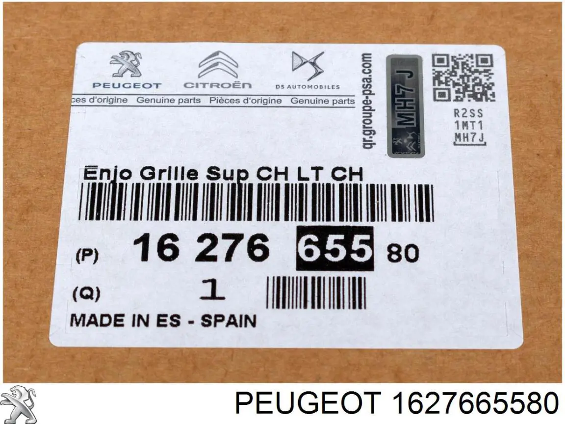 1627665580 Peugeot/Citroen 