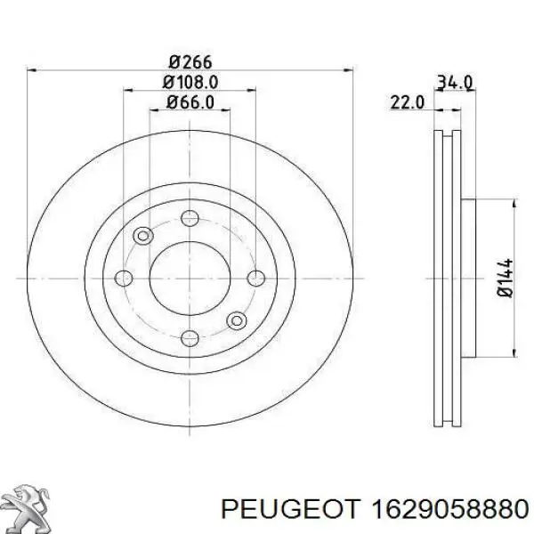 1629058880 Peugeot/Citroen Disco do freio dianteiro