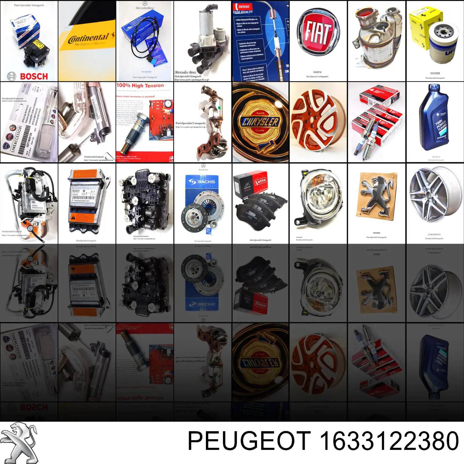  Peugeot/Citroen 1633122380