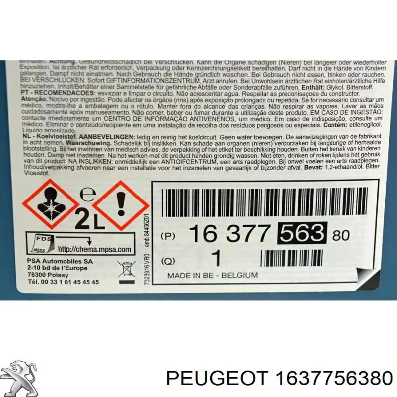 1637756380 Peugeot/Citroen Fluido de esfriamento