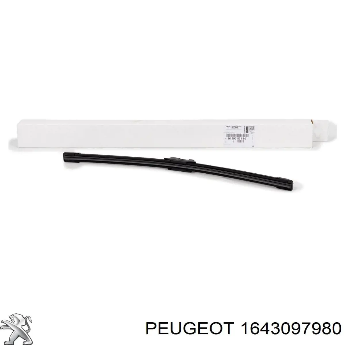 1643097980 Peugeot/Citroen 