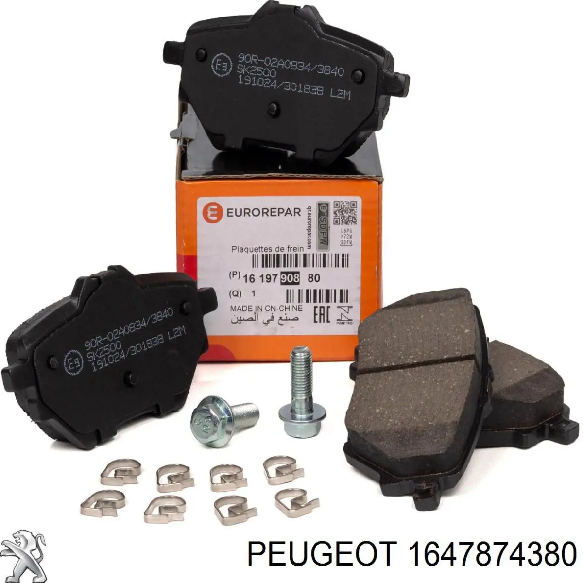 Sapatas do freio traseiras de disco Peugeot/Citroen 1647874380 preço, a partir de 28,31 USD