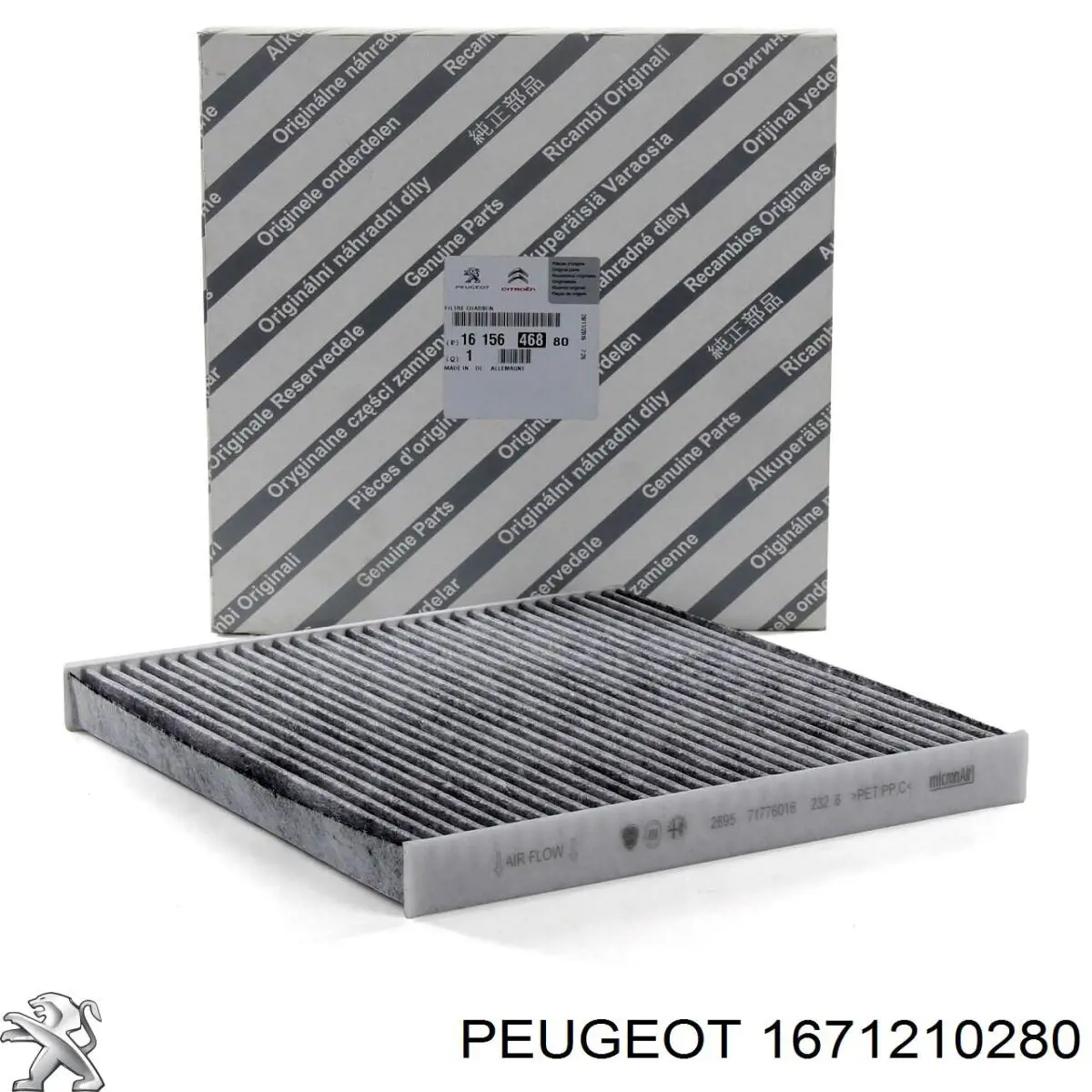 Compre 1671210280 Peugeot/Citroen Caixa de filtro de ar