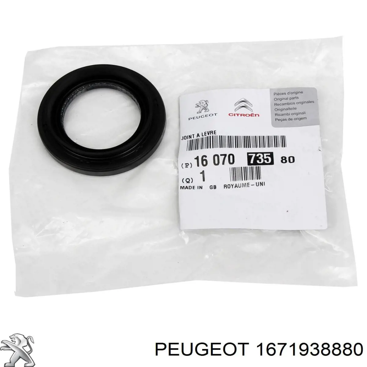 Compre 1671938880 Peugeot/Citroen 